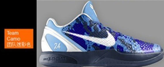 Nike Zoom Kobe Vi Samples 03