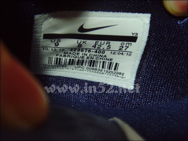20111314174452478