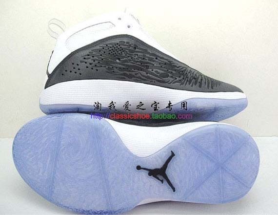 Air Jordan 2011 Insoles 02