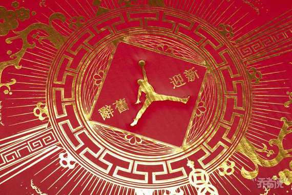 Air Jordan 2011 Year Of The Rabbit Packaging Preview 01