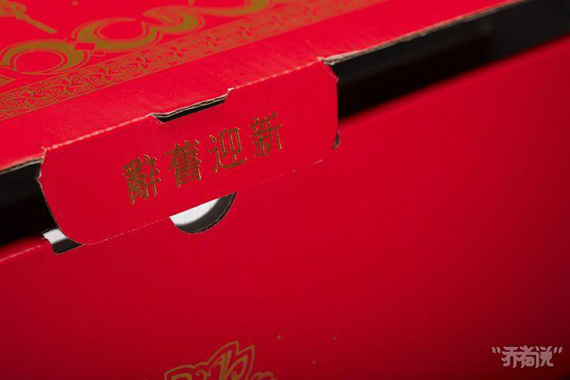 Air Jordan 2011 Year Of The Rabbit Packaging Preview 02