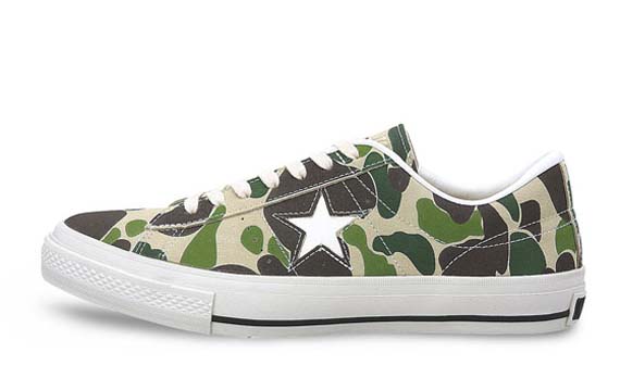 Converse Japan Feb 2011 New 10