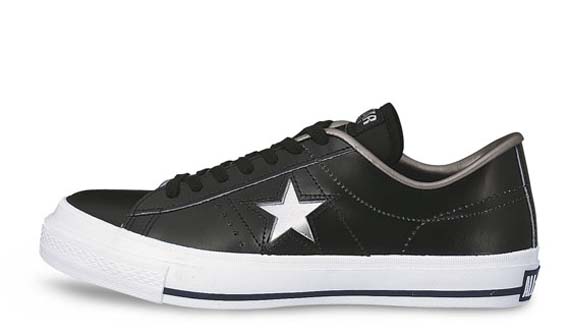 Converse Japan Feb 2011 New 11