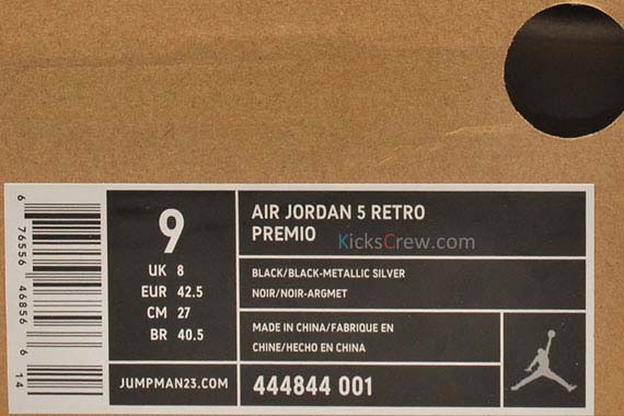 Jordan V Premio Kickscrew 01