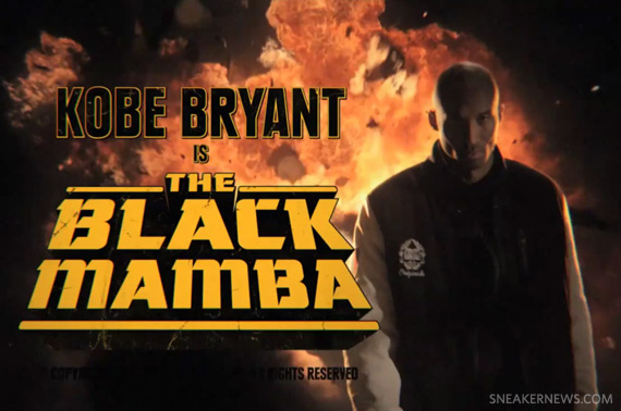 Robert Rodriguez x Kobe Bryant 'The Black Mamba' - New Trailer