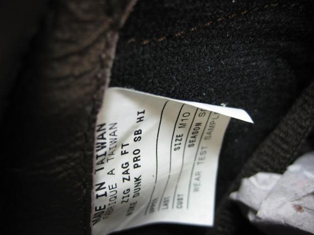 Nike Sb Dunk High Pro Don Quixote Hay 10