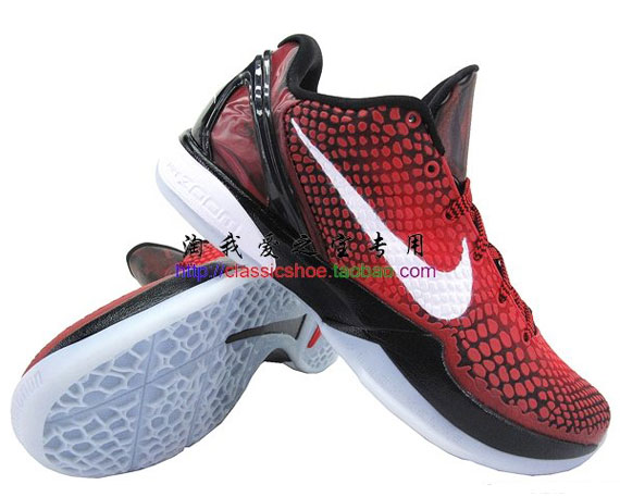 Nike Zoom Kobe Vi All Star New Images 02