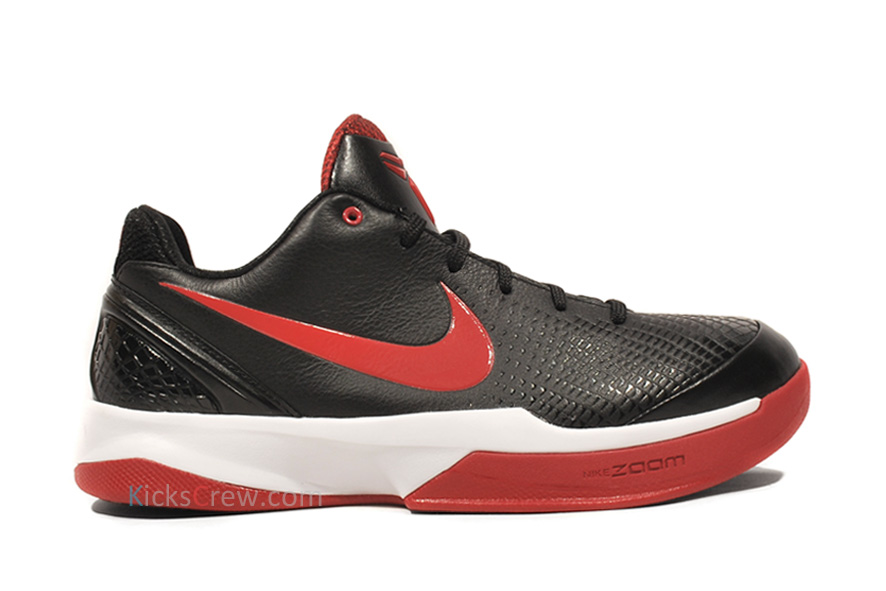 429653 001 1 Nike Zoom Kobe Venomenon 001 Aw