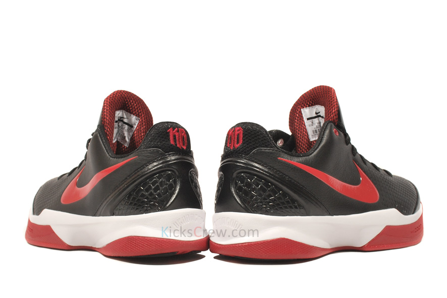 429653 001 4 Nike Zoom Kobe Venomenon 001 Dw