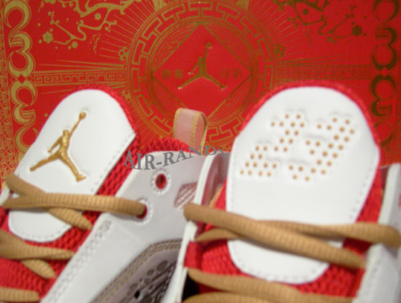 Air Jordan 2011 Year Of The Rabbit Available On Ebay 04