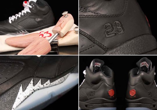 Air Jordan V ‘Premio’ – Bin 23 Collection | Release Reminder