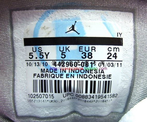 Air Jordan Vii Gs Neutral Grey Mineral Blue Bright Violet White 04