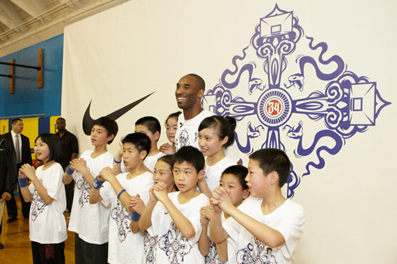 Kobe Bryant Kobe Vi Launch Clinic 04