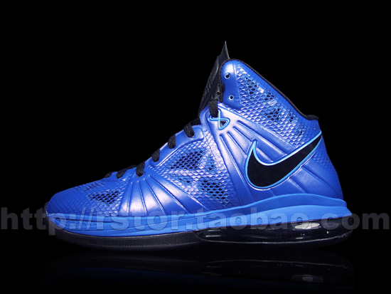 Nike Lebron 8 Ps Varsity Royal Black 2