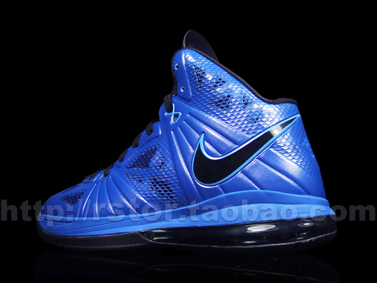 Nike Lebron 8 Ps Varsity Royal Black 5