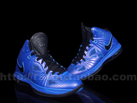 Nike Lebron 8 Ps Varsity Royal Black 7