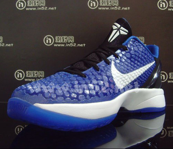 Nike Zoom Kobe Vi Duke Detailed Images 07