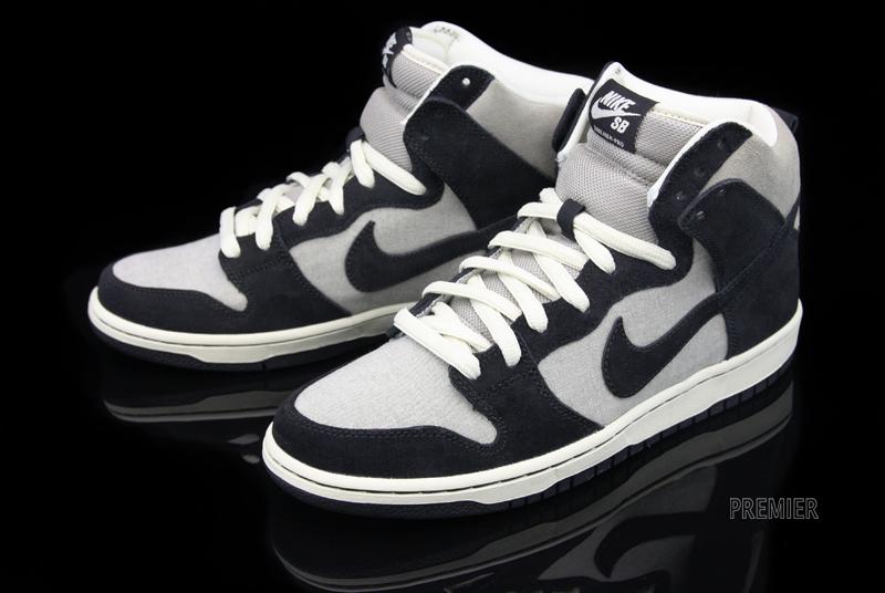 3 2 11dunkhighfront2