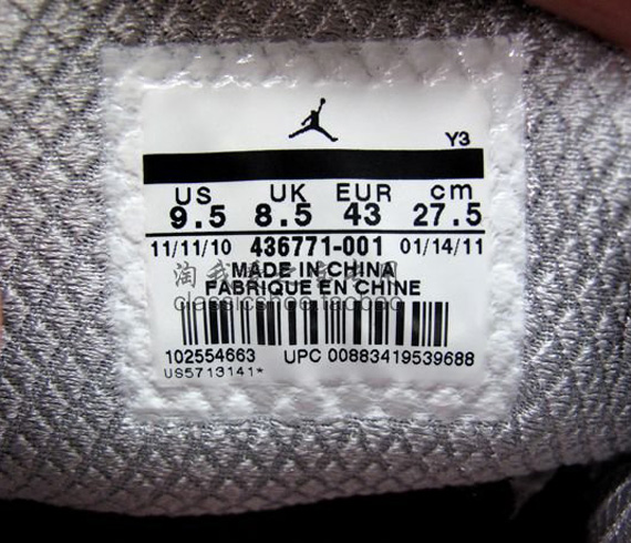 Air Jordan 2011 Black Patent Leather New Images 04