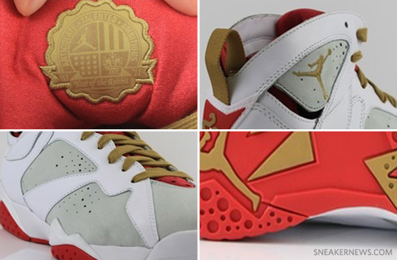 Air Jordan VII Retro ‘Year of the Rabbit’