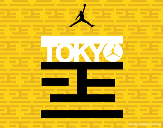 Jordan Tokyo 23 Website 02