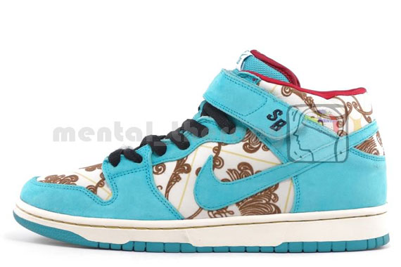 Nike Sb Dunk Mid Pea Lin Sp 01