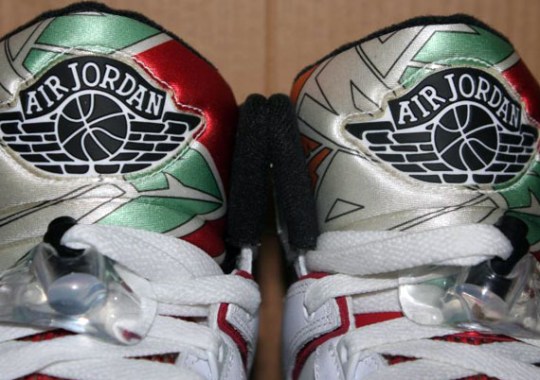 Air Jordan 60+ ‘Hare’ – Unreleased Sample