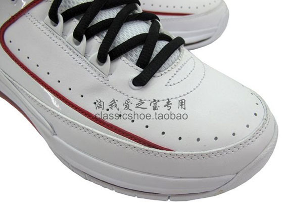 Air Jordan Ii Max Wbr Taobao 04