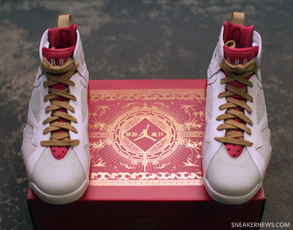 Air Jordan Vii Retro Year Of The Rabbit Release Reminder 6