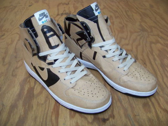 Nike Dunk Gm 12 02