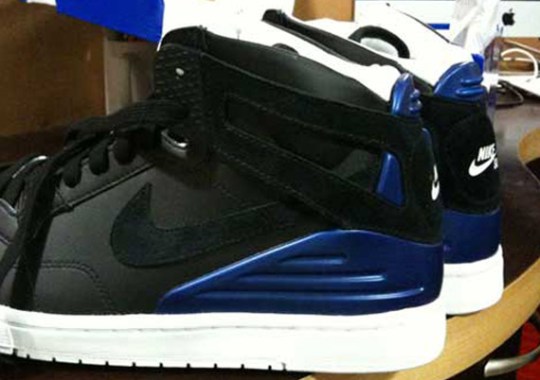 Nike SB ’94 – Unreleased Colorway