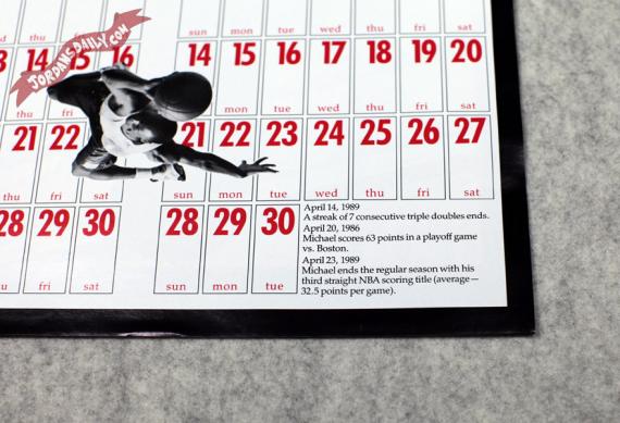 Wheaties Air Jordan Flight Club 1991 Calendar 14