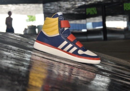 adidas Originals Blue BIT Textile