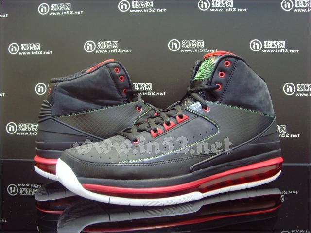 Air Jordan 2.0 Black Red Green White 2