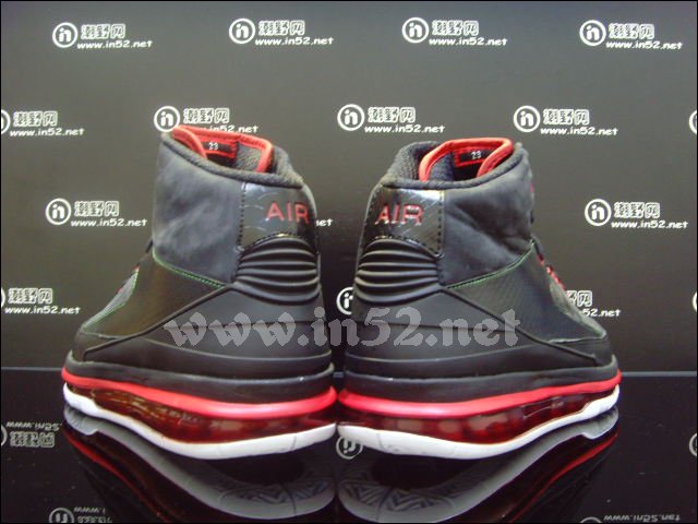 Air Jordan 2.0 Black Red Green White 3