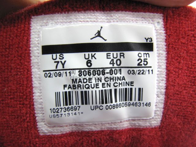 Air Jordan Xi Ie Black Varsity Red 7