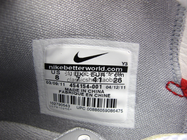 Nike Air Shox Hyperballer Wolf Grey White Sport Red 10