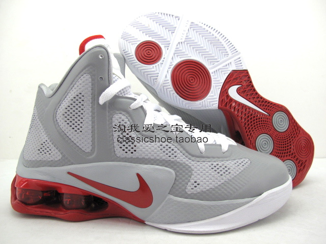 Nike Air Shox Hyperballer Wolf Grey White Sport Red 2