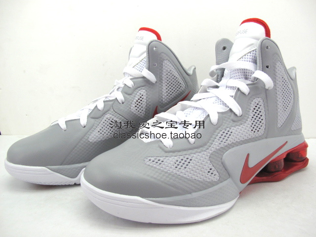 Nike Air Shox Hyperballer Wolf Grey White Sport Red 3