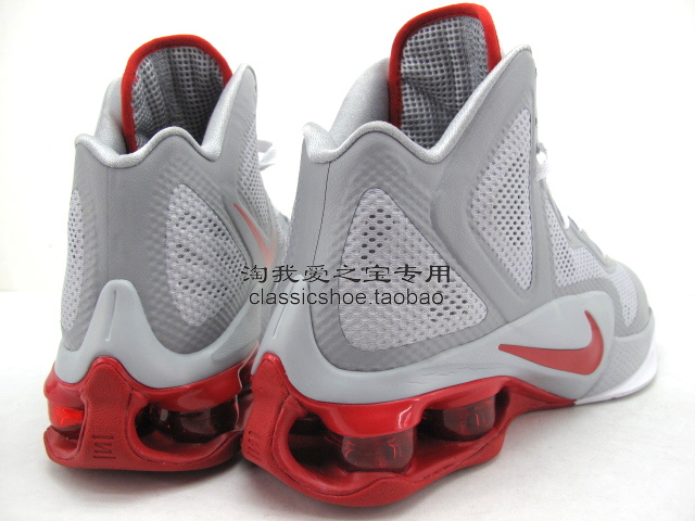 Nike Air Shox Hyperballer Wolf Grey White Sport Red 4