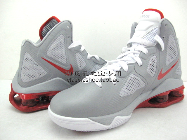 Nike Air Shox Hyperballer Wolf Grey White Sport Red 5