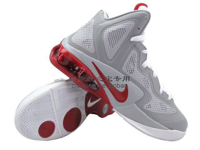 Nike Air Shox Hyperballer Wolf Grey White Sport Red 7