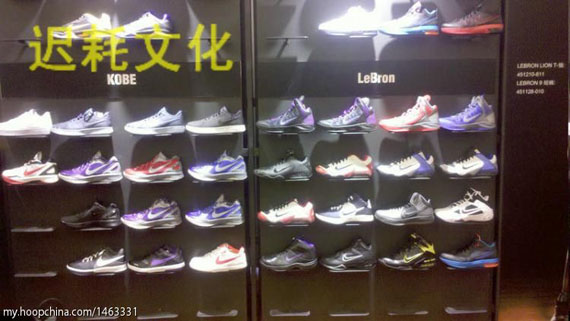 Nike Spring 2012 Preview 03