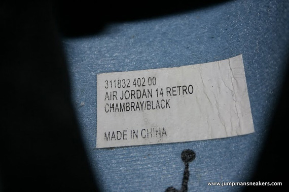 Air Jordan Xiv Chambray Black Sample 03