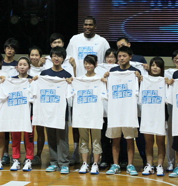 Durant China Day 1 2011 05