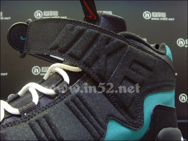 Nike Air Griffey Max 1 Freshwater 8