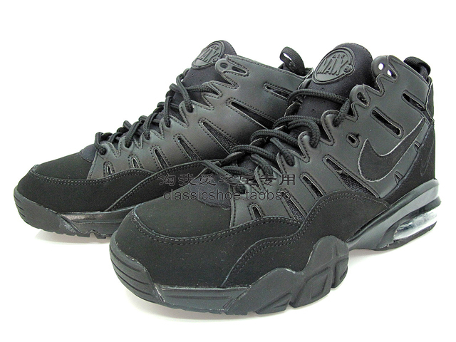 Nike Air Max 2 Trainer ’94 ‘Blackout’