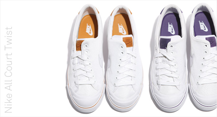 Nike All Court Twist Tz 2