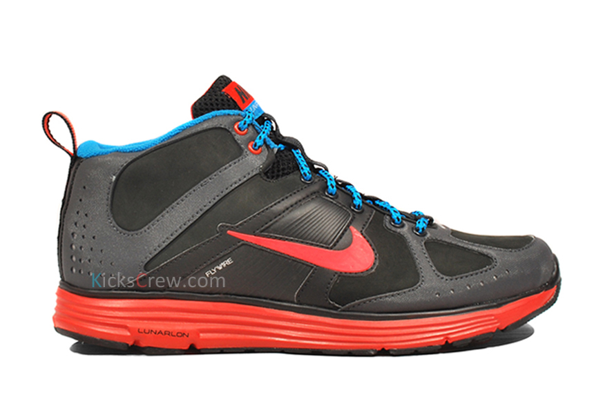 Nike Lunar Elite Trail Black Max Orange Anthracite Metallic Silver 2