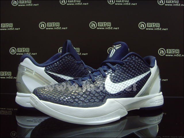 Nike Zoom Kobe Vi Midnight Navy White 1